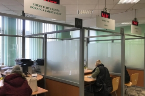 Powiadom ZUS o zmianie konta bankowego czy adresu z wyprzedzeniem