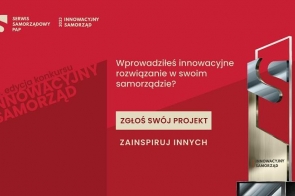 Trzy tygodnie zostały na zgłoszenie do konkursu „Innowacyjny Samorząd"  - Portal Powiatu Cieszyńskiego