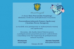 Życzenia z okazji Dnia Pracownika Socjalnego  - obrazek wyróżniający 