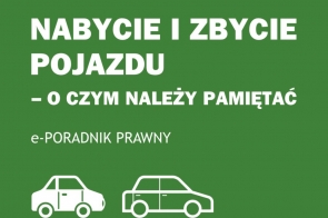 e-poradnik-nabycie-i-zbycie-pojazdu-okladka-1