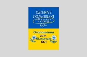 Ogłoszenie dla ludności uchodźczej w wieku 60+ /  Оголошення для біженців 60+