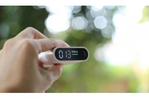 informacja-o-jakosci-powietrza-w-wojewodztwie-slaskim-10-stycznia-2023-r