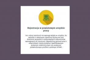 W Powiatowym Urzędzie Pracy w Cieszynie obowiązuje REJESTRACJA ELEKTRONICZNA