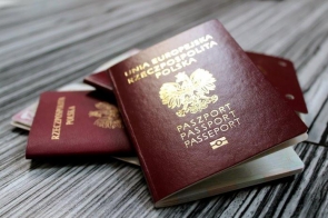 2 listopada rozpocznie pracę biuro paszportowe w Cieszynie! 