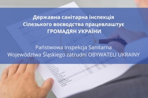 Państwowa Inspekcja Sanitarna Województwa Śląskiego zatrudnia OBYWATELI UKRAINY - Portal Powiatu Cieszyńskiego
