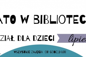 plakat-oddzial-lipiec