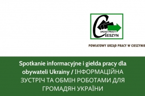 Spotkanie informacyjne i giełda pracy dla obywateli Ukrainy