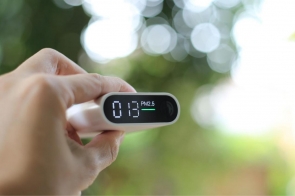 Informacja o jakości powietrza w województwie śląskim - 27 grudnia 2022 r. 