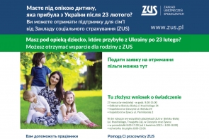 ZUS: wsparcie dla obywateli Ukrainy - świadczenie 500+