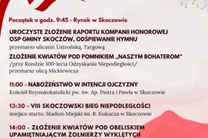 skoczów