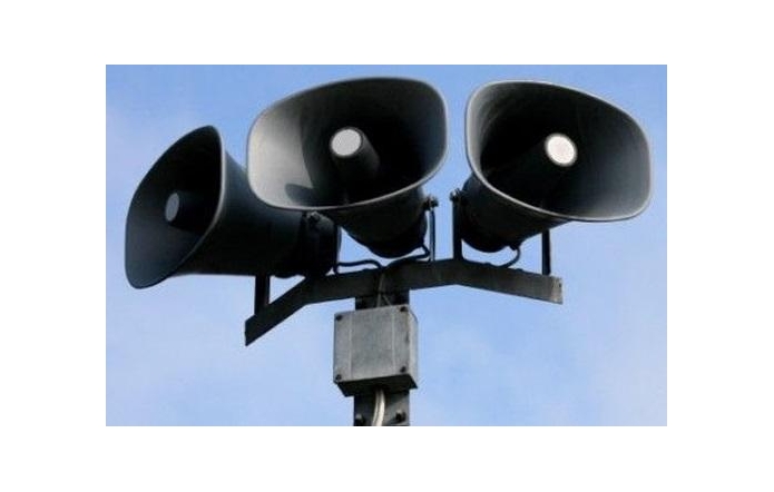 syrena-alarmowa