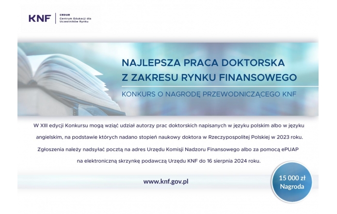 XIII edycja Konkursu o Nagrodę Przewodniczącego KNF - grafika informacyjna