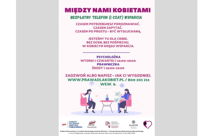 ChatGPT powiedział: Dwie kobiety siedzą naprzeciw siebie przy okrągłym stoliku, rozmawiają. Jedna trzyma filiżankę, druga gestykuluje. W tle rośliny i pastelowe kolory. Na górze i dole tekst o wsparciu psychologicznym i prawnym.