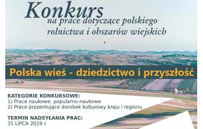 plakat-konkurs-1