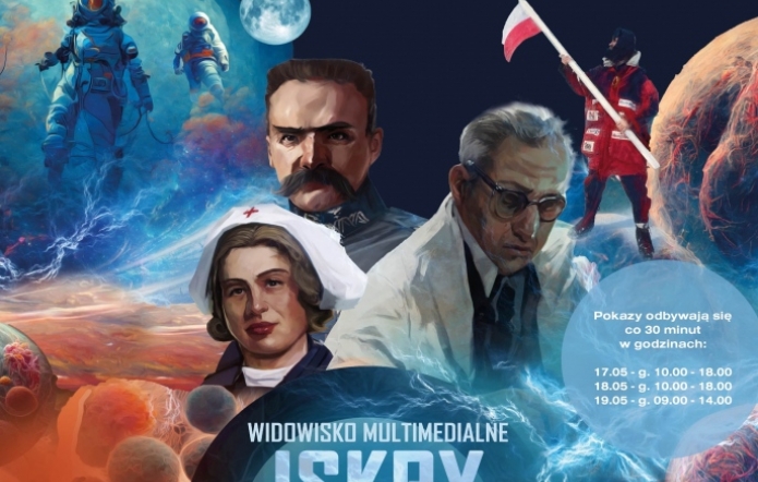 widowisko